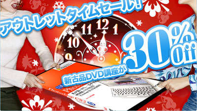 ÃÍÃʤ¬Ç˳ʤǻä¤â¤Ó¤Ã¤¯¤ê¡ª